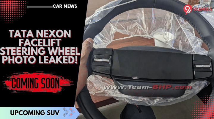 2023 Tata Nexon Steering Wheel Photos Leaked - Gets Digital Screen! 2023 Tata Nexon Steering Wheel Photos Leaked - Gets Digital Screen!