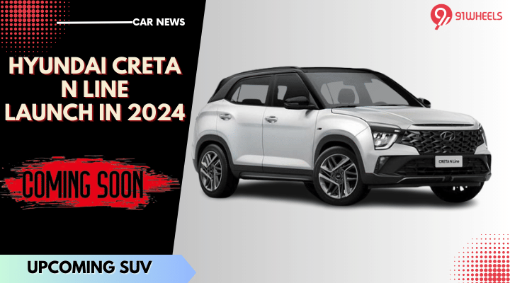Hyundai Creta N Line To Launch Next Year In India Hyundai Creta N Line To Launch Next Year In India