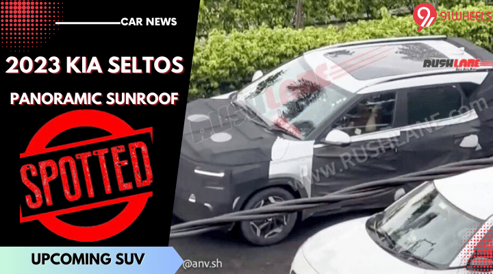 2023 KIA Seltos Facelift Huge Panoramic Sunroof Spied! 2023 KIA Seltos Facelift Huge Panoramic Sunroof Spied!