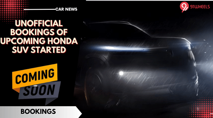 Unofficial Bookings Of Upcoming Honda Elevate SUV Started - Launch Soon Unofficial Bookings Of Upcoming Honda Elevate SUV Started - Launch Soon