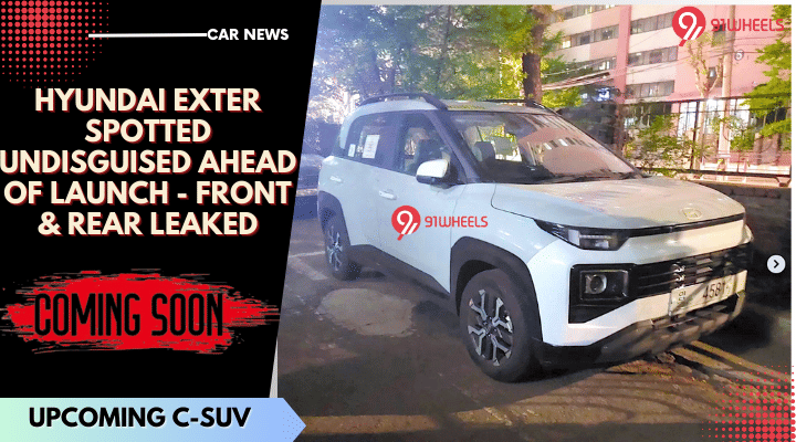 Hyundai Exter Spotted Undisguised Ahead Of Launch - See Images Hyundai Exter Spotted Undisguised Ahead Of Launch - See Images
