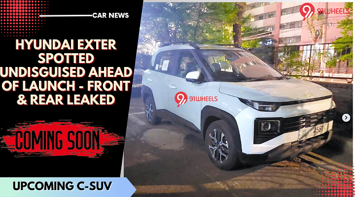 Hyundai Exter Spotted Undisguised Ahead Of Launch - See Images