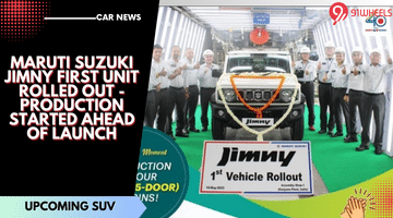 Maruti Suzuki Jimny 5-Door  First Unit Rolled Out - Production Started Ahead Of Launch