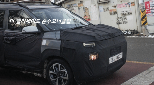Hyundai Exter