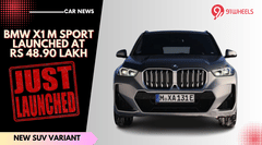 2023 BMW X1 sDrive18i M Sport Launched In India At Rs 48.90 Lakh 2023 BMW X1 sDrive18i M Sport Launched In India At Rs 48.90 Lakh
