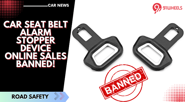 Car Seat Belt Alarm Stopper Is Now No Longer On Sale Online!