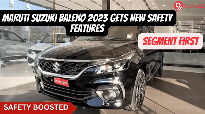 Maruti Baleno Gets New Segment First Safety Feature- Read Details Maruti Baleno Gets New Segment First Safety Feature- Read Details
