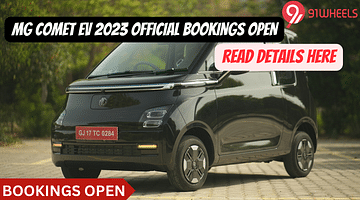Reserve Your MG Comet EV 2023 Today - Official Bookings Now Open