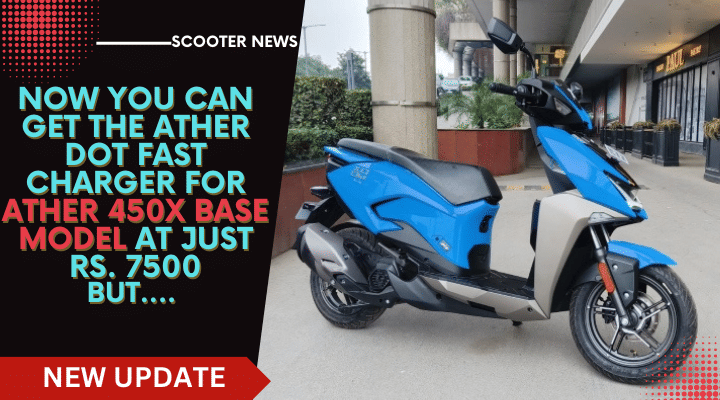 You Can Now Charge Your Ather 450X Base Variant Faster, Cheaper But... You Can Now Charge Your Ather 450X Base Variant Faster, Cheaper But...