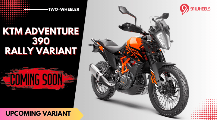 KTM Adventure 390 Rally Variant To Debut Soon In India KTM Adventure 390 Rally Variant To Debut Soon In India
