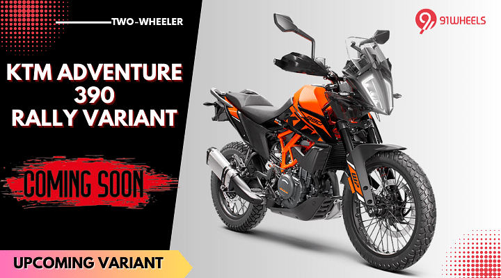 KTM Adventure 390 Rally Variant To Debut Soon In India