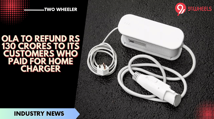 Ola S1 Electric Scooter Customers To Get Refund - Here's Why! Ola S1 Electric Scooter Customers To Get Refund - Here's Why!