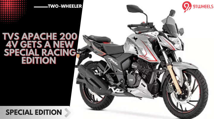 TVS Apache 200 4V Gets A New Special Racing Edition - Check Images TVS Apache 200 4V Gets A New Special Racing Edition - Check Images