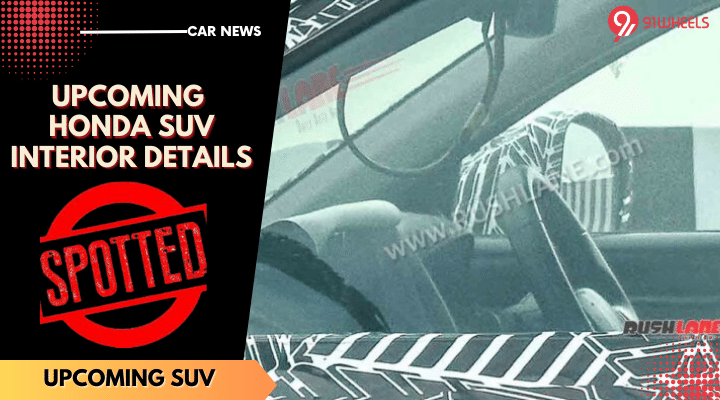 Upcoming Honda Elevate SUV Interiors Spied - Global Debut In June! Upcoming Honda Elevate SUV Interiors Spied - Global Debut In June!