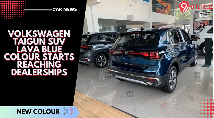 2023 Volkswagen Taigun SUV New Lava Blue Colour Starts Reaching Dealerships