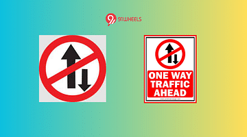 Important Road Signs In India: Top 10