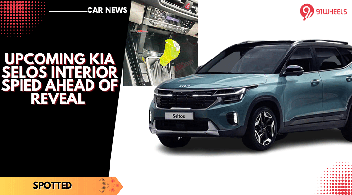 Upcoming KIA Seltos Interior Spied Ahead Of Reveal - See Images