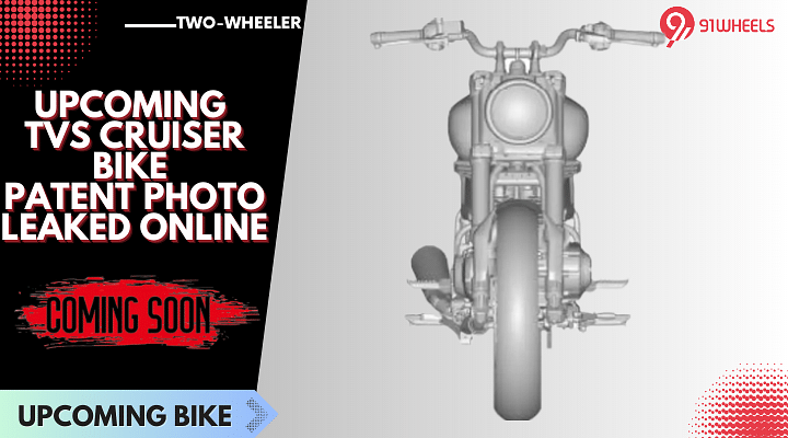 Upcoming TVS Cruiser Bike Design Patented - Royal Enfield Rival?