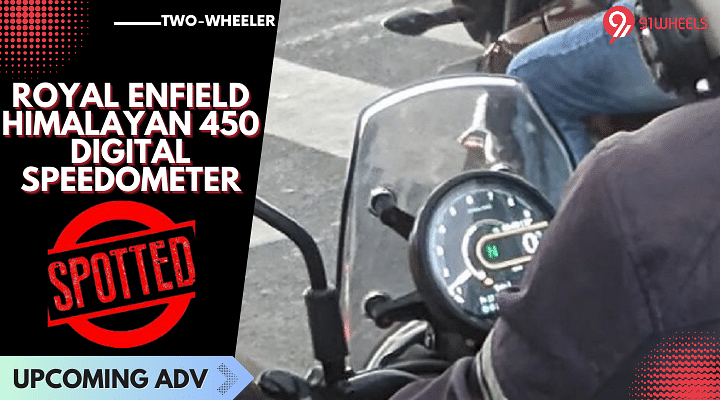 Royal Enfield Himalayan 450 Digital Display Revealed - See Here!