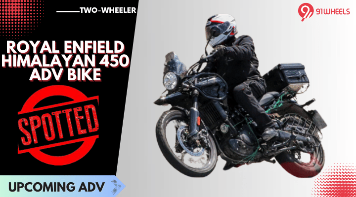 Royal Enfield Himalayan 450 Production-Ready Bike Spied - Is This It? Royal Enfield Himalayan 450 Production-Ready Bike Spied - Is This It?