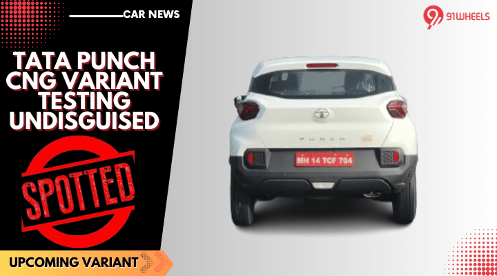 Upcoming Tata Punch CNG Spied Undisguised - Hyundai Exter CNG Rival Upcoming Tata Punch CNG Spied Undisguised - Hyundai Exter CNG Rival