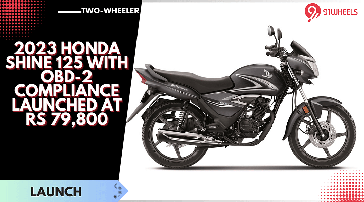 honda shine new model bike price