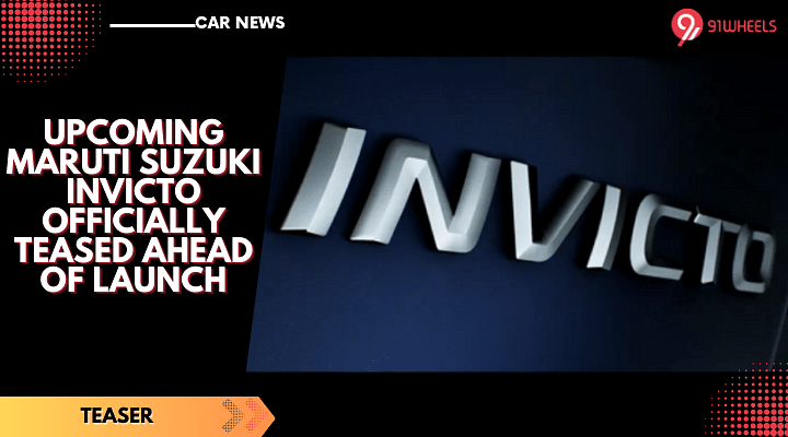 Upcoming Maruti Suzuki Invicto Officially Teased Ahead Of Launch