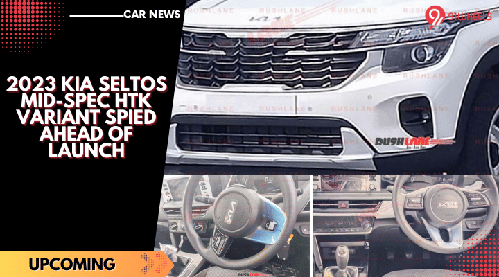 2023 KIA Seltos Mid-Spec HTK Variant Spied Ahead Of Launch 2023 KIA Seltos Mid-Spec HTK Variant Spied Ahead Of Launch