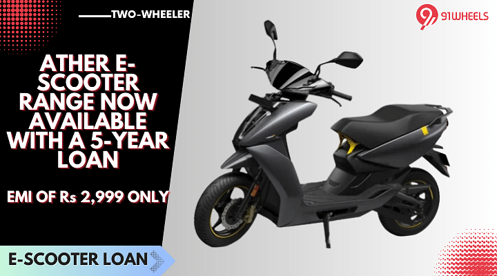 Ather Electric Scooter Is Now Available At Just Rs 2,999 - Read How!
