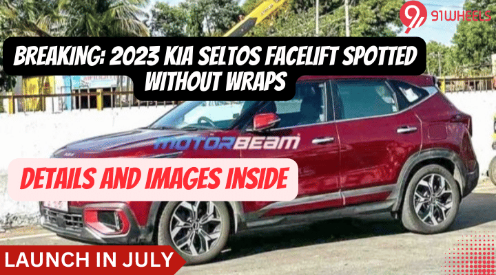 Kia Seltos Facelift Top Variant Spotted Undisguised- Launch In July 2023 Kia Seltos Facelift Top Variant Spotted Undisguised- Launch In July 2023