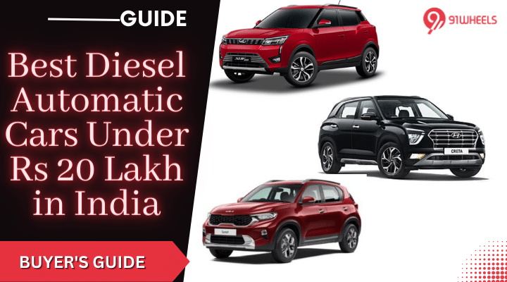Best Diesel Automatic Cars Under Rs 20 Lakh In India Best Diesel Automatic Cars Under Rs 20 Lakh In India