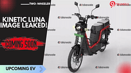 Kinetic Luna Electric Moped First-Ever Photo Leaked Online!