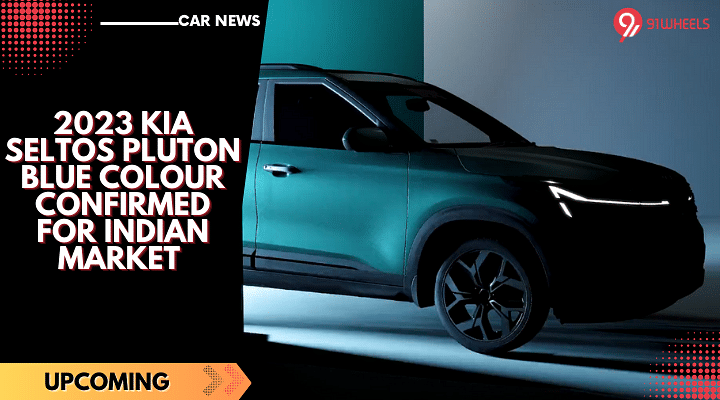 2023 KIA Seltos Pluton Blue Colour Confirmed For Indian Market - Debut ...