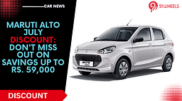 Maruti Alto July Discount: Don't Miss Out On Savings Up To Rs. 59,000