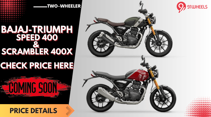 2023 Bajaj-Triumph Scrambler 400X & Speed 400 To Debut Tomorrow: Check The Expected Price! 2023 Bajaj-Triumph Scrambler 400X & Speed 400 To Debut Tomorrow: Check The Expected Price!