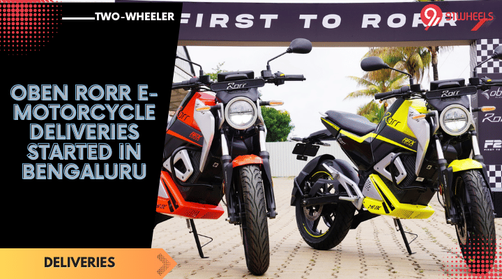 Oben Rorr E-Motorcycle Deliveries Started In Bengaluru Oben Rorr E-Motorcycle Deliveries Started In Bengaluru