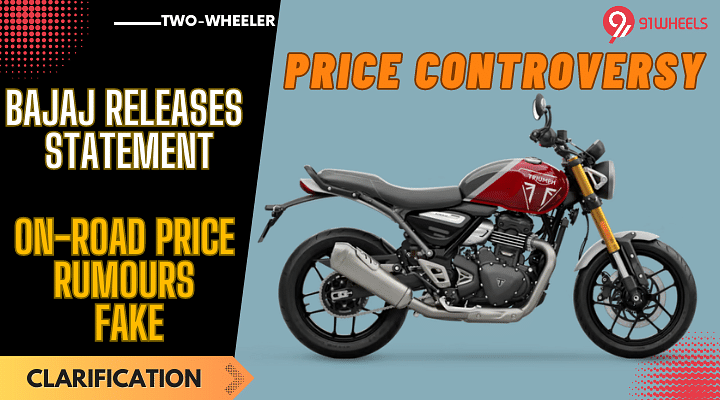 Bajaj on road discount price