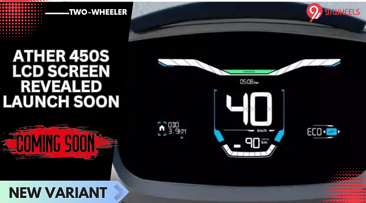 Ather 450S E-Scooter India Launch On 3 August - Price Rs 1.3 Lakh Ather 450S E-Scooter India Launch On 3 August - Price Rs 1.3 Lakh