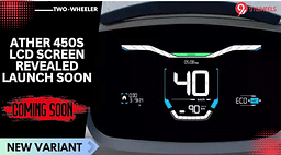 Ather 450S E-Scooter India Launch On 3 August - Price Rs 1.3 Lakh