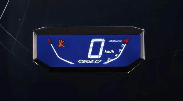 Upcoming Honda scooter