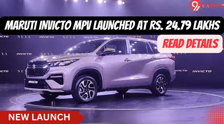 Maruti Invicto MPV Launched At Rs. 24.79 Lakhs- Read Details Maruti Invicto MPV Launched At Rs. 24.79 Lakhs- Read Details