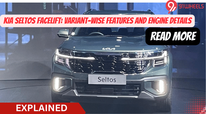 2023 Kia Seltos Facelift- Check Variant-Wise Features And Engine Details 2023 Kia Seltos Facelift- Check Variant-Wise Features And Engine Details