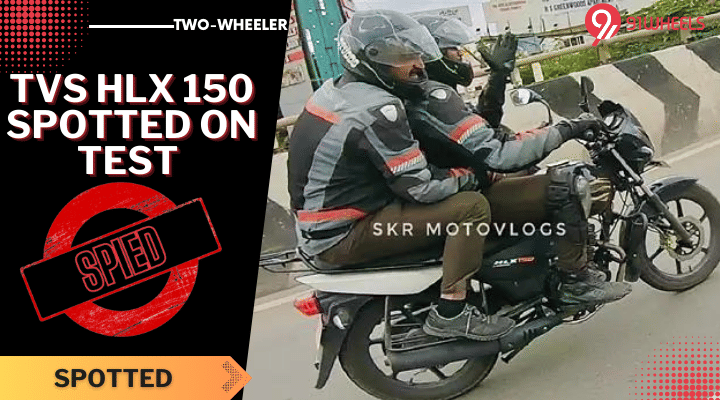 TVS HLX 150 Spotted On Test - New 150CC Bike For India? TVS HLX 150 Spotted On Test - New 150CC Bike For India?