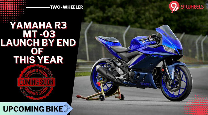 Upcoming Yamaha R3 & MT-03 Will Launch By The End Of 2023!