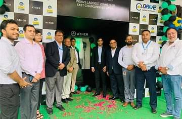 Ather Energy & BPCL Join Hands 