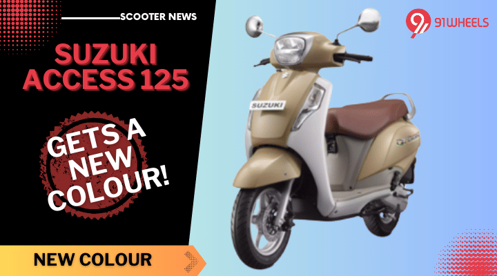Suzuki Access 125 Now Available In 14 Colours, Gets A New Colour Suzuki Access 125 Now Available In 14 Colours, Gets A New Colour