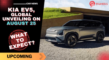 Kia EV5 Set for Global Unveiling on August 25: What To Expect?