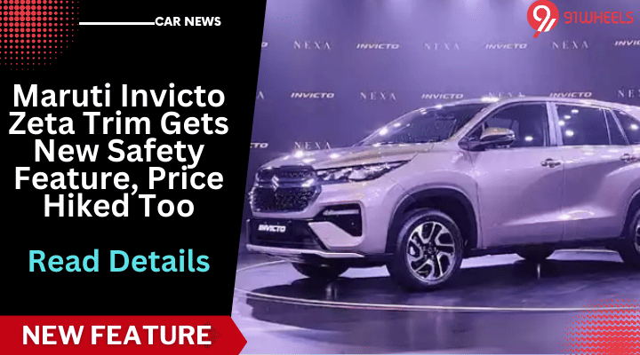 Maruti Invicto Zeta Plus Trim Gets New Safety Feature, Price Hiked Too Maruti Invicto Zeta Plus Trim Gets New Safety Feature, Price Hiked Too