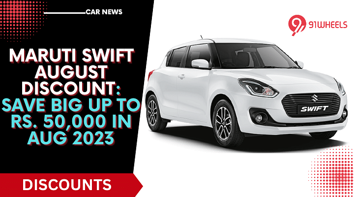 Maruti Suzuki Swift On Road Price 2023