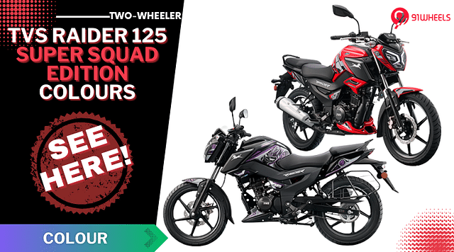 TVS Raider 125 Super Squad Edition Colours - See Here